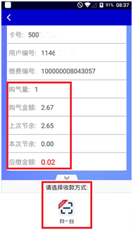 640 (14).png 640 (14).png