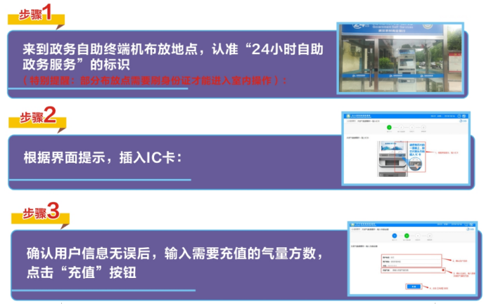 1743467301036.png 1743467301036.png